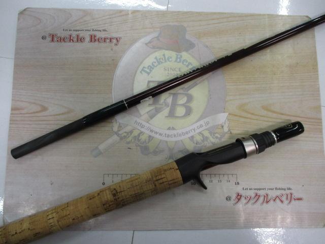 サルヴァドール 72｜＠ベリーネット 日本最大新品中古釣具WEBショップ