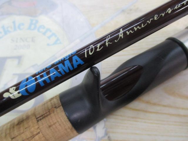 サルヴァドール 72｜＠ベリーネット 日本最大新品中古釣具WEBショップ