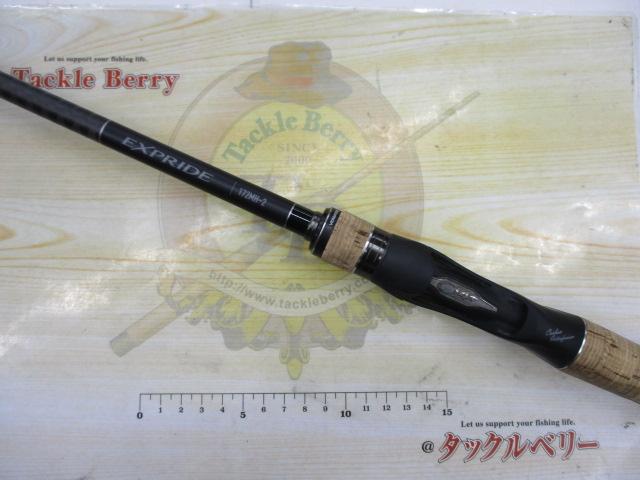 22エクスプライド 172MH-2
