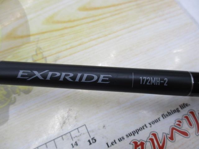 22エクスプライド 172MH-2