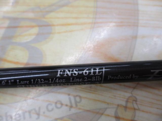 ファンタジスタ FNS-61L Deez