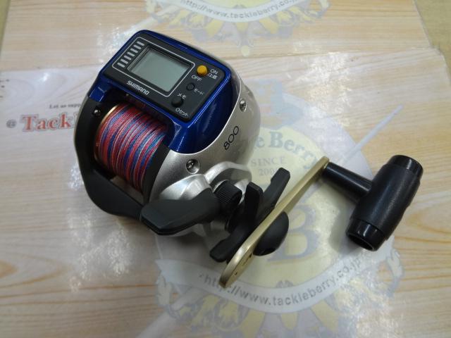 06SLS小船 800