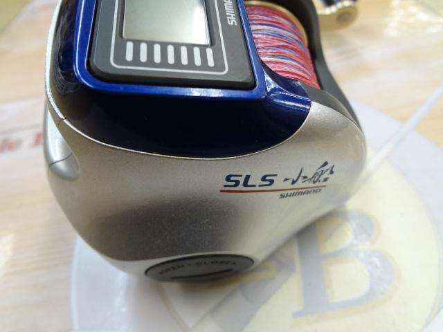 06SLS小船 800