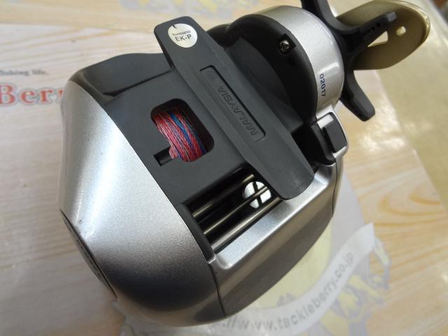 06SLS小船 800