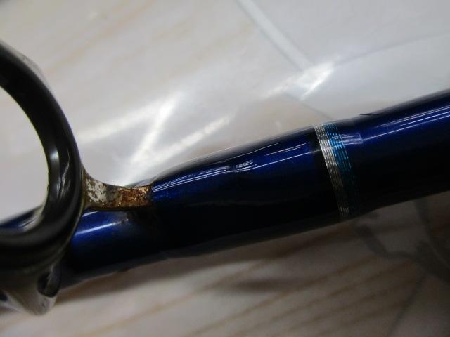 シーパワー73 120-240