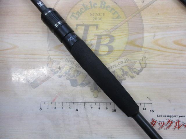 BPM BP-S70L-ST