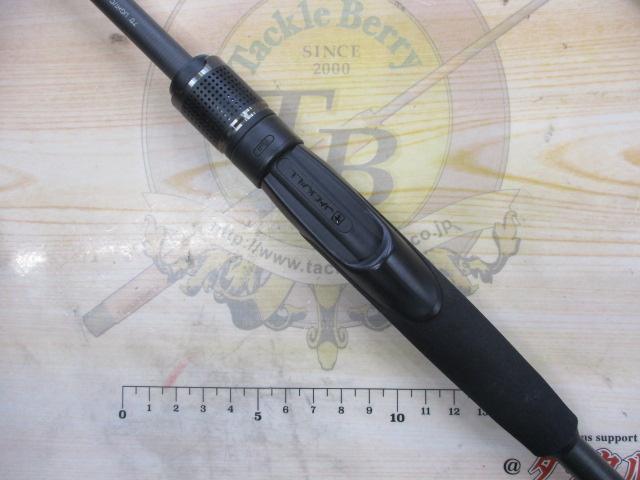 BPM BP-S70L-ST