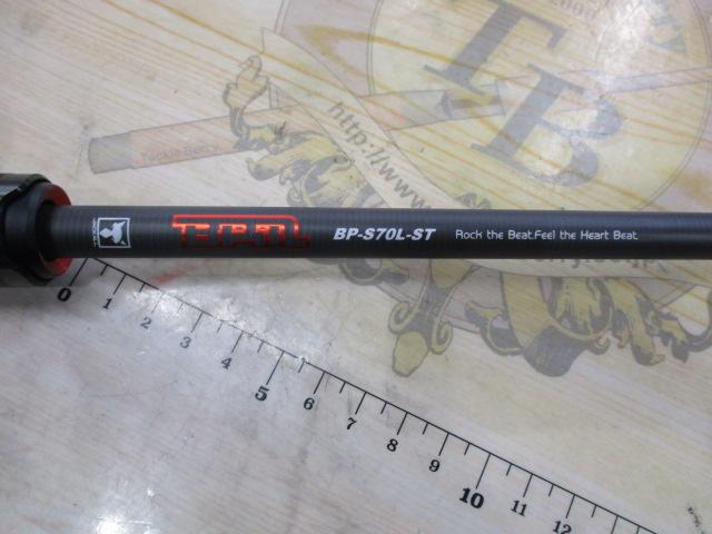 BPM BP-S70L-ST