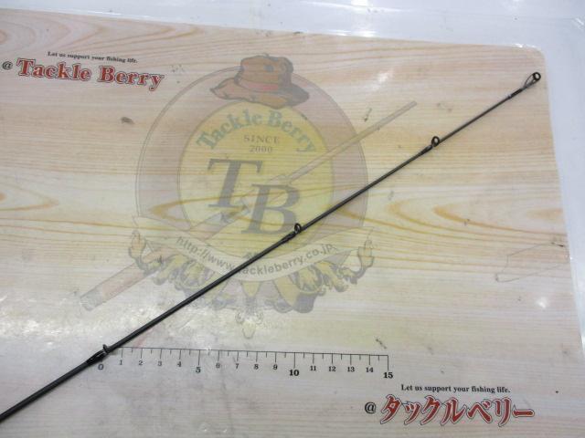 BPM BP-S70L-ST