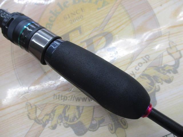 バンシー BTSS-S552L