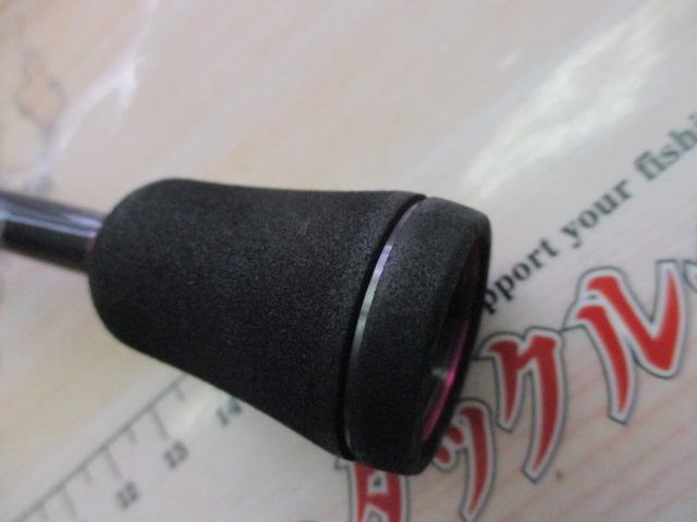 バンシー BTSS-S552L
