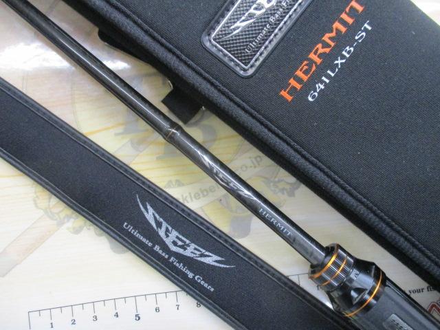 スティーズ STZ641LXB-ST｜＠ベリーネット 日本最大新品中古釣具WEB