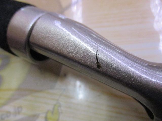 バイオクラフト カワハギ M180