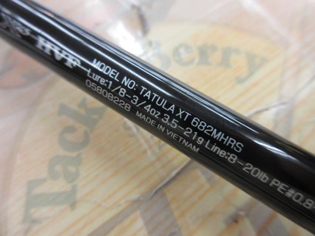 タトゥーラXT 682MHRS｜＠ベリーネット 日本最大新品中古釣具WEBショップ