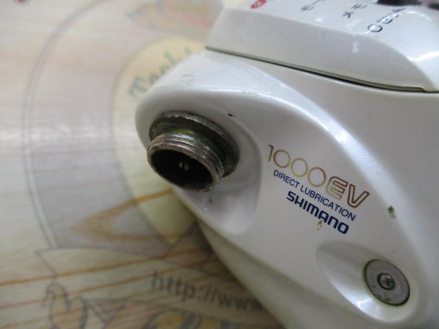 01電動丸 1000EV