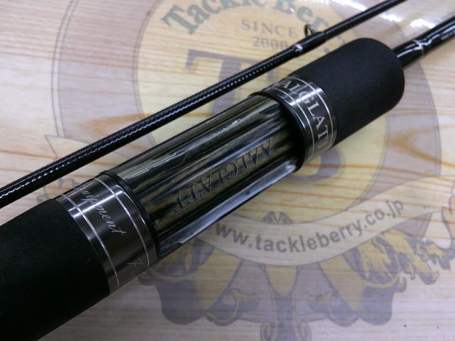 サーベラスエリアエディション58L-2