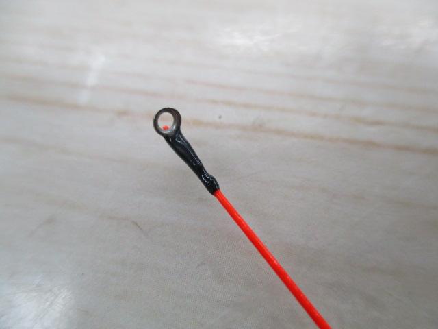 飛竜イカダ 210
