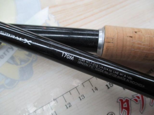 バンタム 170M｜＠ベリーネット 日本最大新品中古釣具WEBショップ