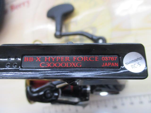 17BB-Xハイパーフォース C3000DXG
