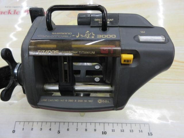チタノスタナトル小船 GT3000