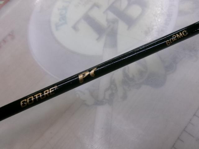POLLUX602MC