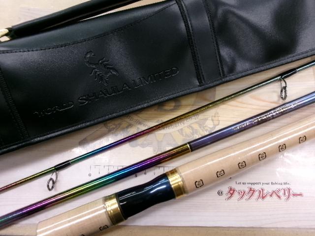 23ワールドシャウラ リミテッド 2953R-3｜＠ベリーネット 日本最大新品