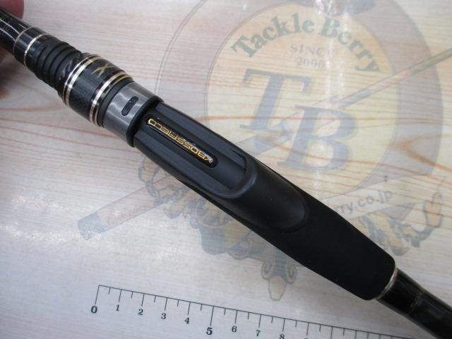 クロスフィールド XRFS-864ML-TE