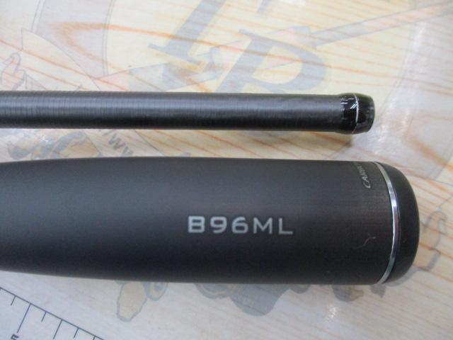 23ディアルーナ B96ML