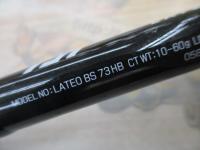 ラテオ BS 73HB