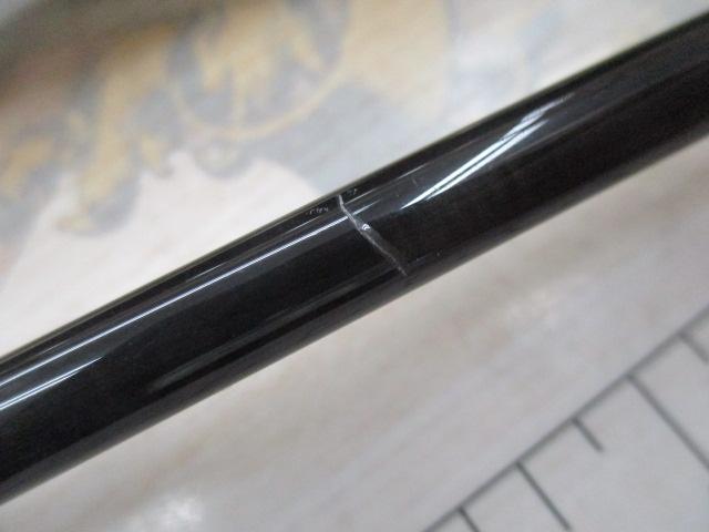 風神Z アーバンディーノ 90ML
