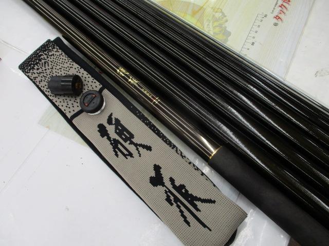 硬派 剛 早瀬抜95SJ｜＠ベリーネット 日本最大新品中古釣具WEBショップ