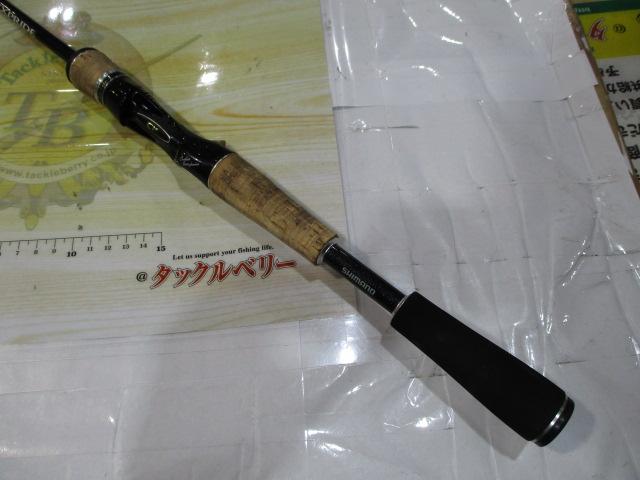 エクスプライド 165L-BFS｜＠ベリーネット 日本最大新品中古釣具WEB 