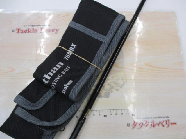 モアザン MT76MBX