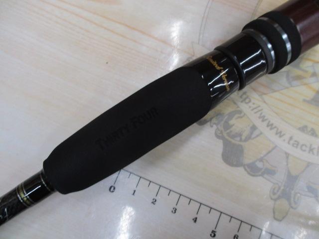 プロヴィデンス FER-60