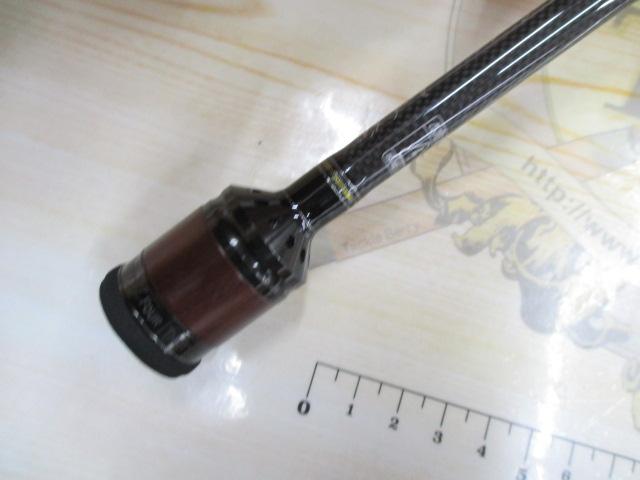 プロヴィデンス FER-60