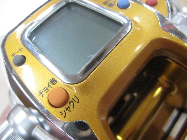 シーボーグ 500MT