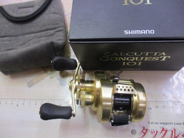 シマノ　14カルカッタコンクエスト101 中古 14カルカッタコンクエスト 101｜＠ベリーネット 日本最大新品中古釣具