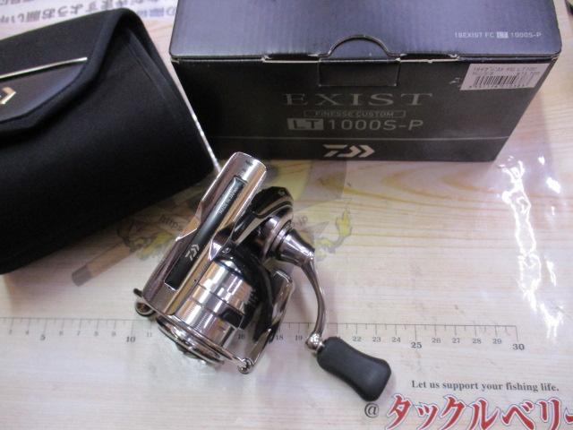 18イグジスト FC LT1000S-P｜＠ベリーネット 日本最大新品中古釣具WEB