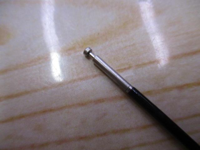 友鮎 85NM