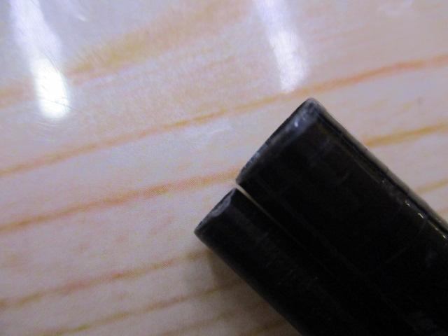 友鮎 85NM