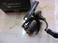 21プレッソ LT1000S-P