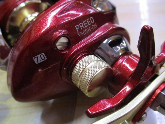 16プリード 150SH-DH