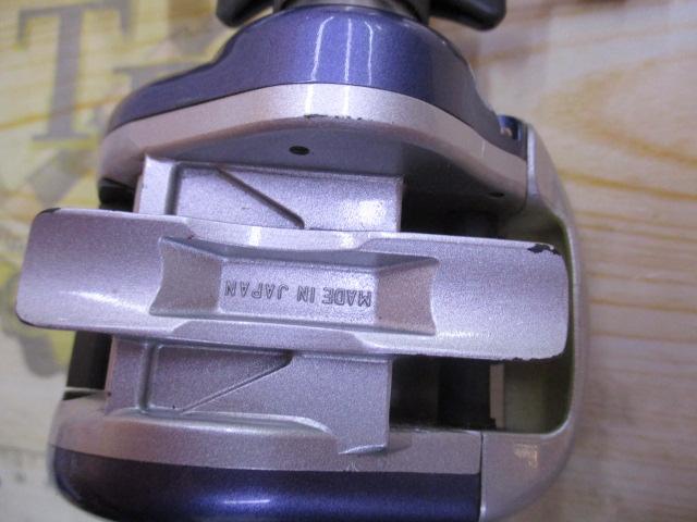 スーパーダイナミックZ 105i早技