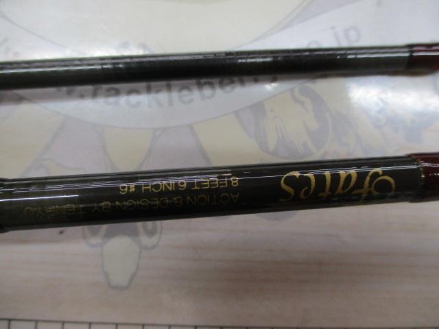 フェイテス 866
