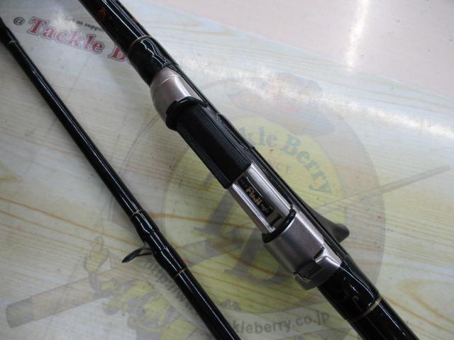 丹精カワハギ浅場165