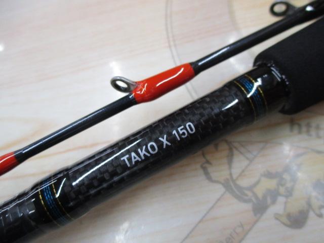 タコ X 150｜＠ベリーネット 日本最大新品中古釣具WEBショップ
