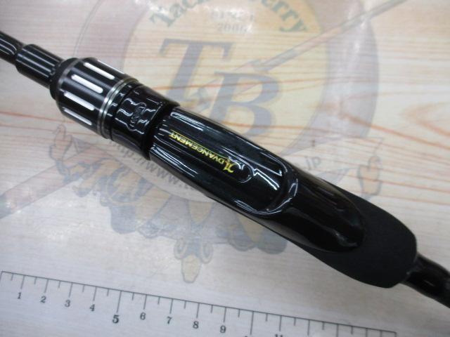 アドバンスメント HSR-63 ver.Ⅲ