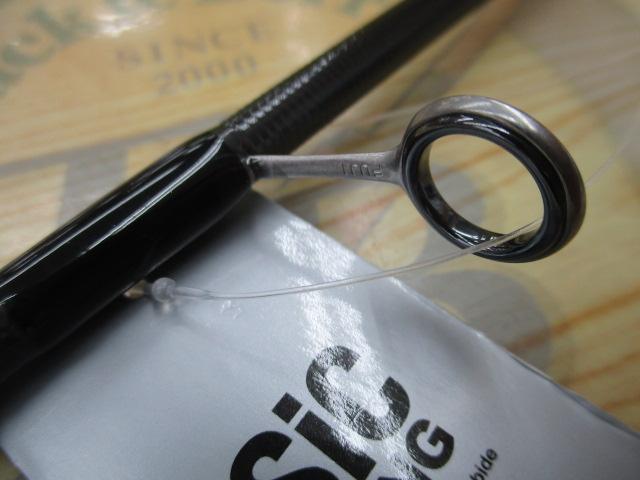 アドバンスメント HSR-63 ver.Ⅲ