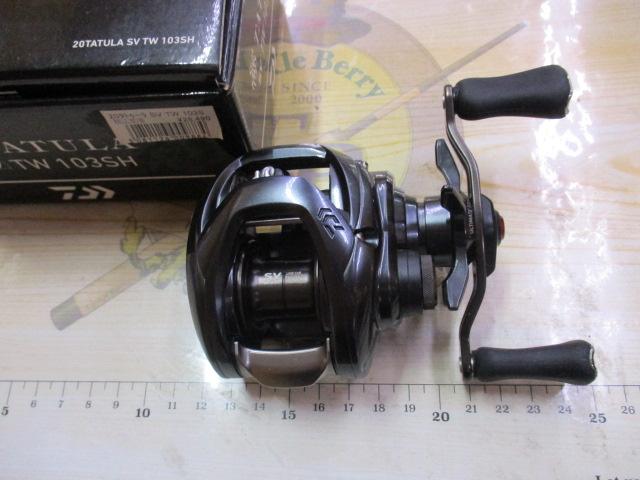 20タトゥーラ SV TW 103SH｜＠ベリーネット 日本最大新品中古釣具WEB