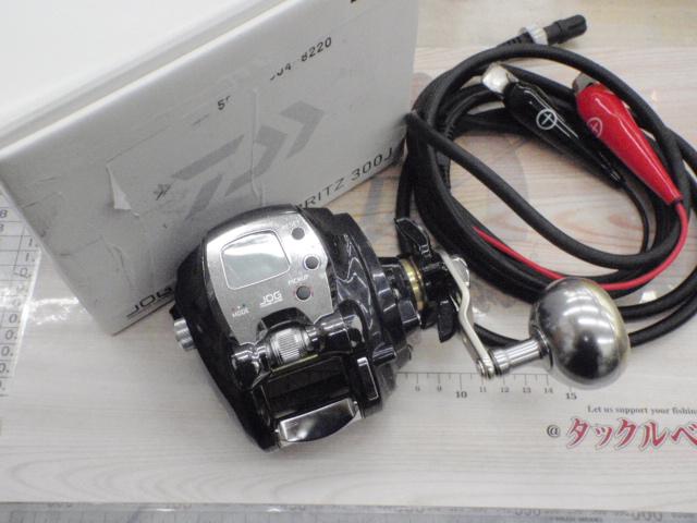 15レオブリッツ 300J